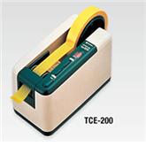 膠紙切割機TCE-200
