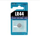 碱性纽扣电池LR44