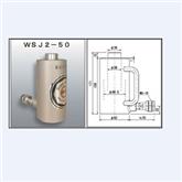 水用单作用缸WSJ2-50
