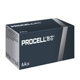 PROCELL致芯碱性电池AA(5号）1