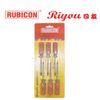 RUBICON 星型螺丝刀