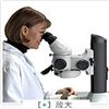 光学生物显微镜