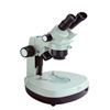 XT系列连续变倍体视显微镜