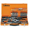 BETA 公制高速钢丝锥，板牙 37件套