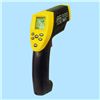 红外激光测温仪 Infrared Temperature Measurement Instrumen