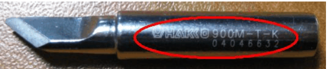 hakko